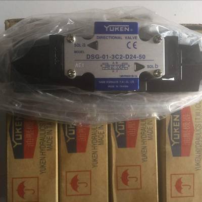 Yuken<a href='http://m.ijianle.cn' target='_blank'><u>油研電磁閥</u></a>廠家