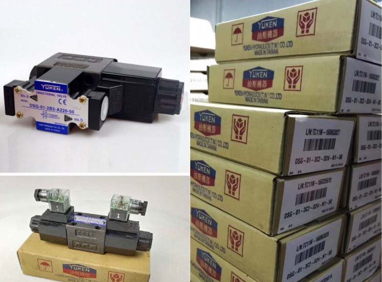 <a href='http://m.ijianle.cn' target='_blank'><u>油研電磁換向閥</u></a>DSG系列