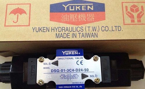 臺(tái)灣<a href='http://m.ijianle.cn' target='_blank'><u>油研電磁換向閥</u></a>dsg-01-2b2-d24-n1-51T