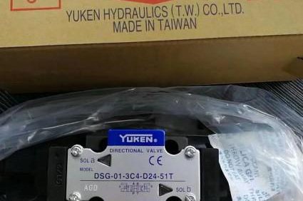 臺灣<a href='http://m.ijianle.cn' target='_blank'><u>油研電磁閥</u></a>