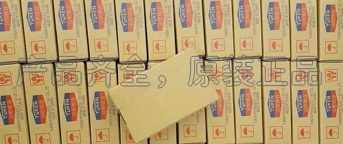 <a href='http://m.ijianle.cn' target='_blank'><u>油研電磁換向閥</u></a>